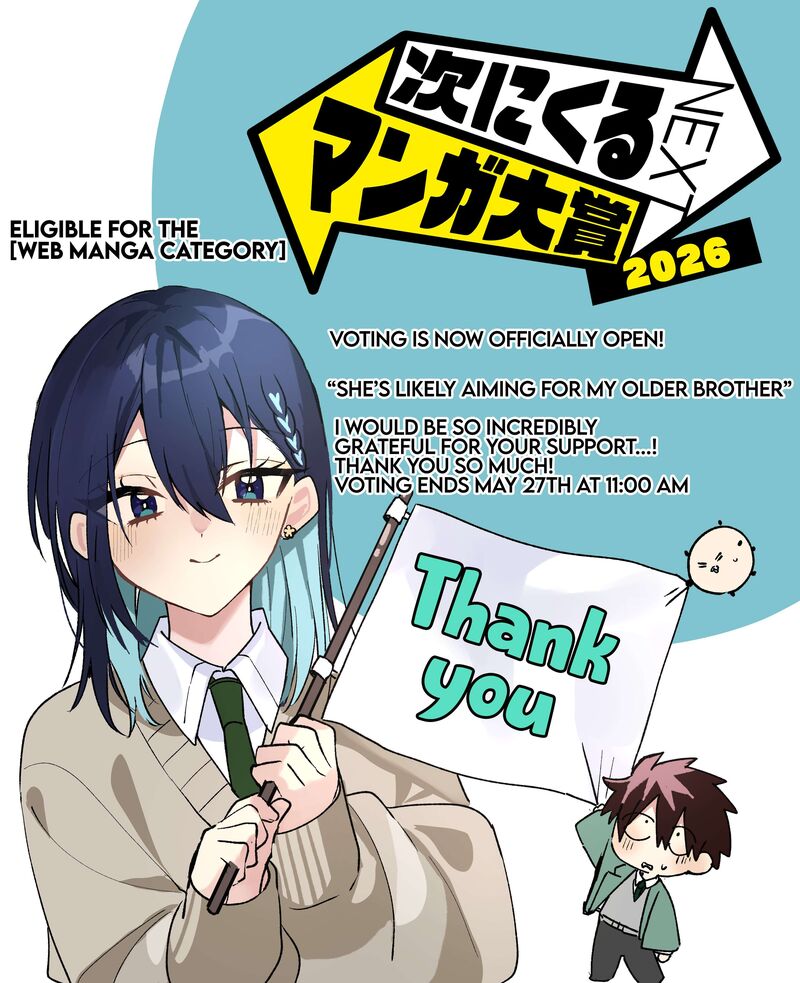 Osoraku Kanojo Wa Ore No Aniki O Neratteru Chapter 28e Page 5