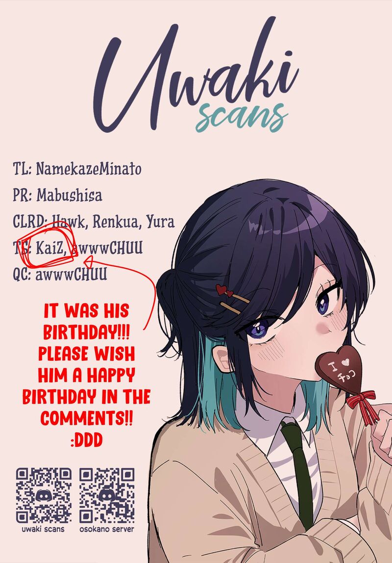 Osoraku Kanojo Wa Ore No Aniki O Neratteru Chapter 28e Page 6