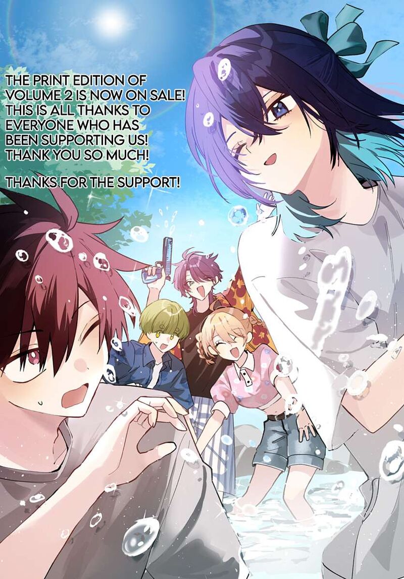 Osoraku Kanojo Wa Ore No Aniki O Neratteru Chapter 29e Page 3
