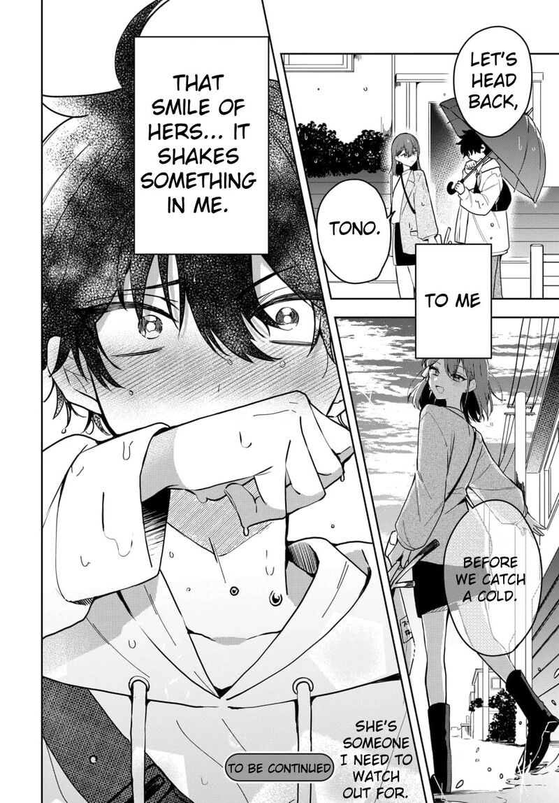 Osoraku Kanojo Wa Ore No Aniki O Neratteru Chapter 3 Page 18