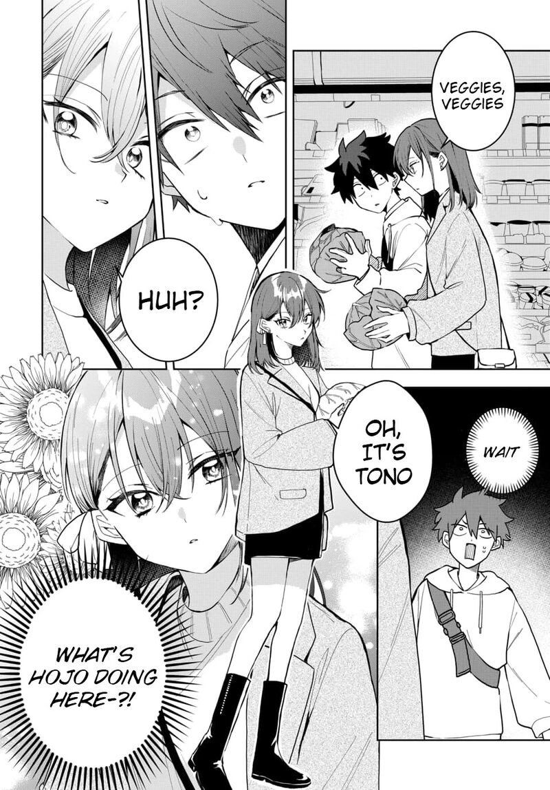 Osoraku Kanojo Wa Ore No Aniki O Neratteru Chapter 3 Page 2