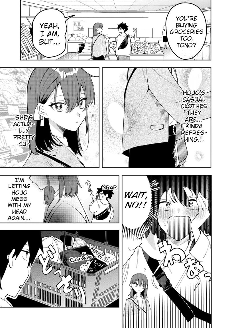 Osoraku Kanojo Wa Ore No Aniki O Neratteru Chapter 3 Page 3