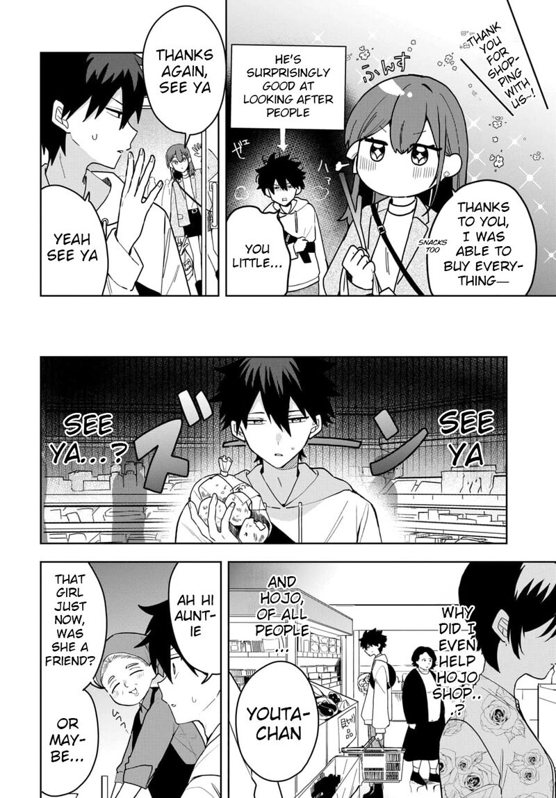 Osoraku Kanojo Wa Ore No Aniki O Neratteru Chapter 3 Page 6