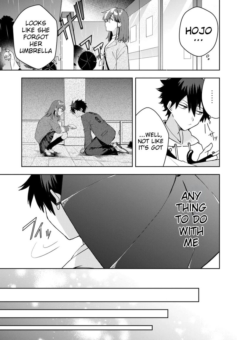 Osoraku Kanojo Wa Ore No Aniki O Neratteru Chapter 3 Page 9