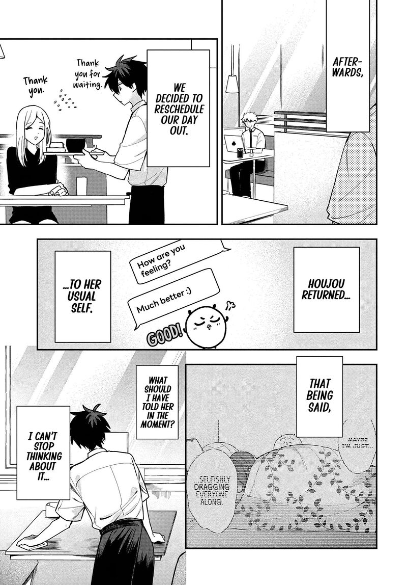 Osoraku Kanojo Wa Ore No Aniki O Neratteru Chapter 30 Page 1