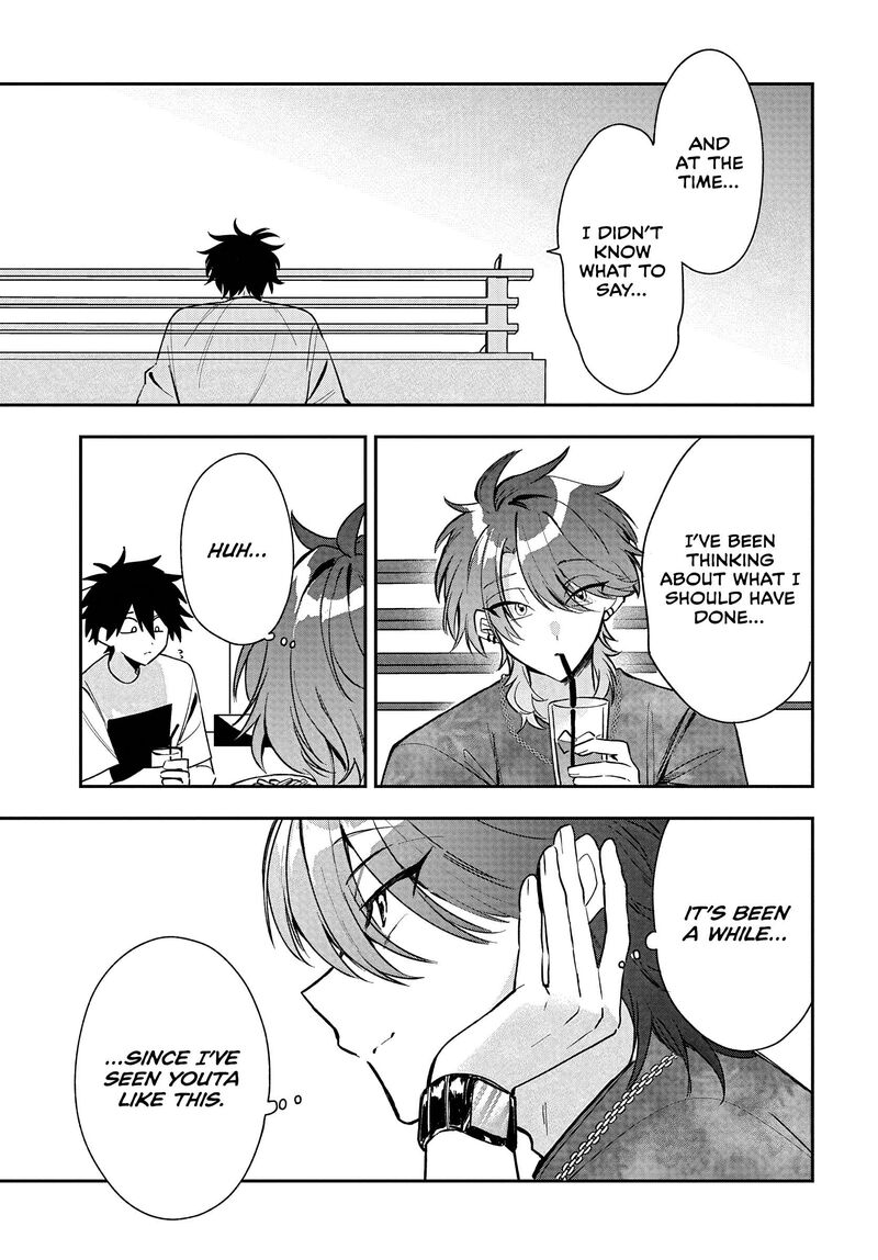 Osoraku Kanojo Wa Ore No Aniki O Neratteru Chapter 30 Page 13