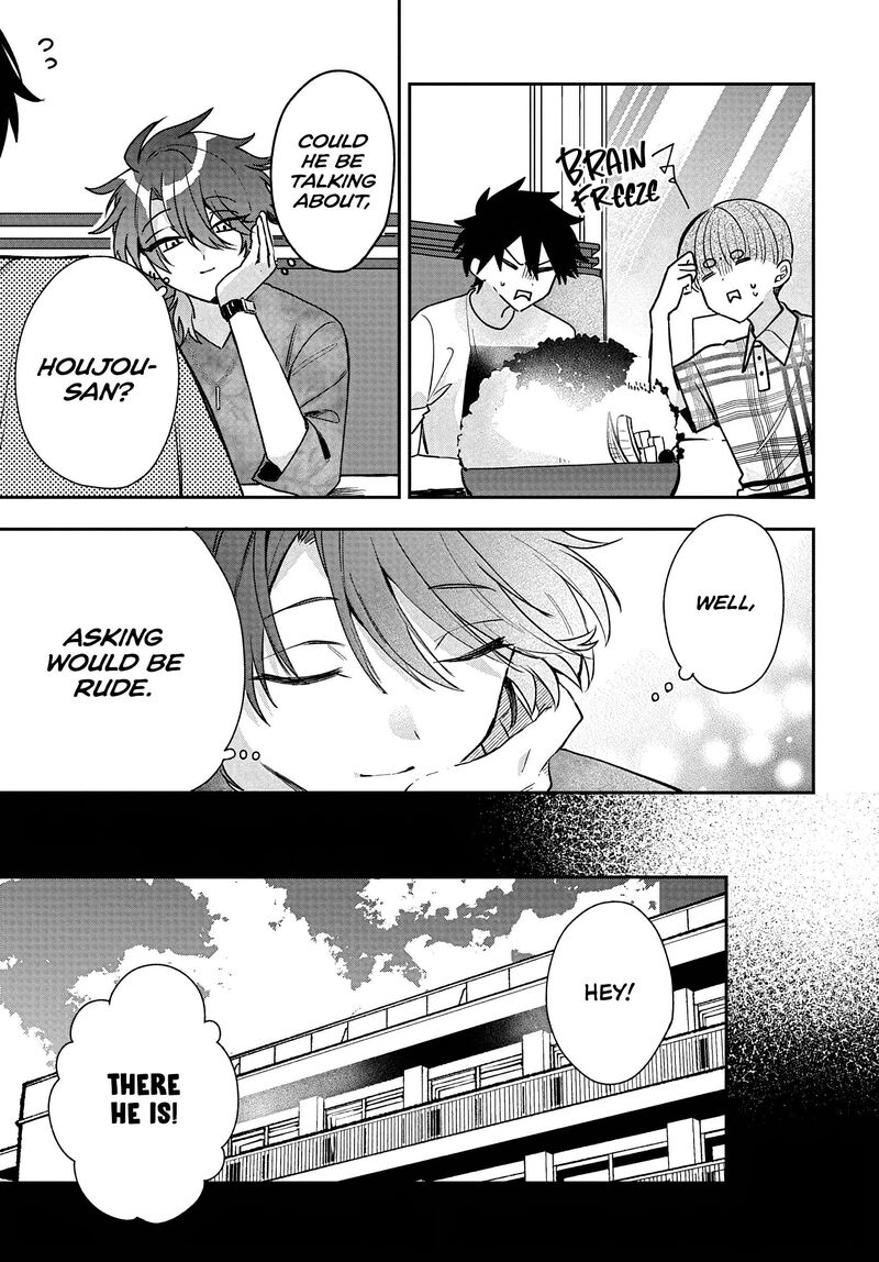 Osoraku Kanojo Wa Ore No Aniki O Neratteru Chapter 30 Page 17
