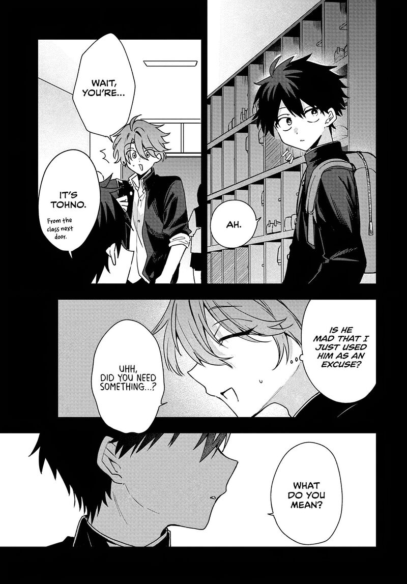 Osoraku Kanojo Wa Ore No Aniki O Neratteru Chapter 30 Page 21