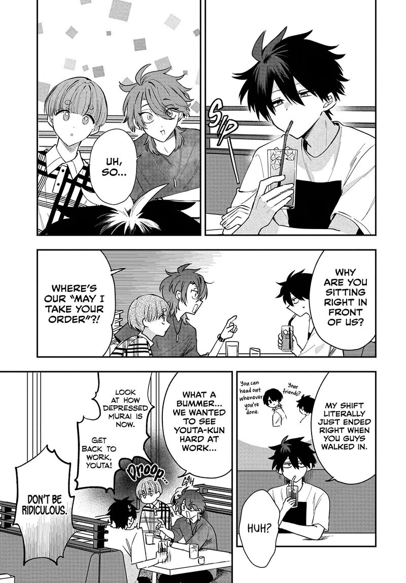 Osoraku Kanojo Wa Ore No Aniki O Neratteru Chapter 30 Page 3