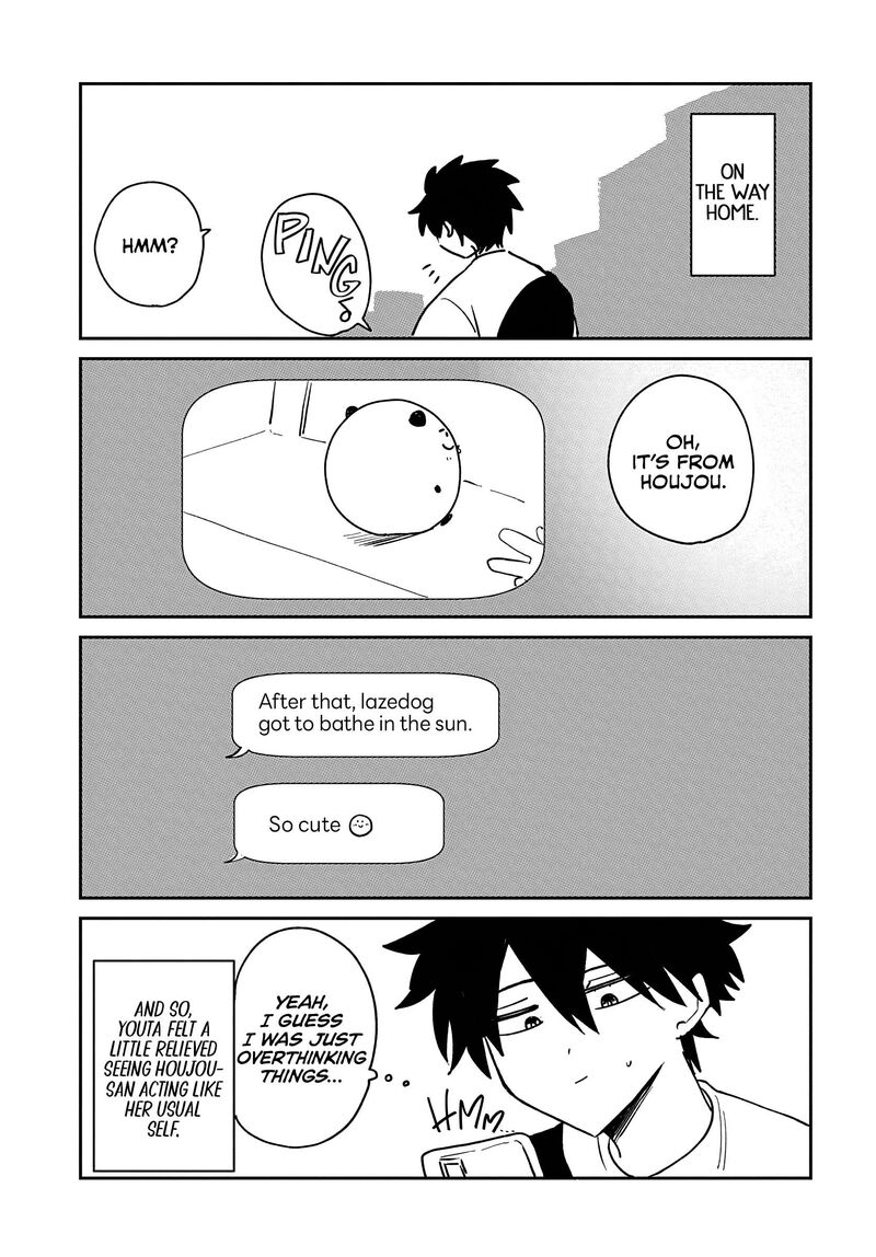 Osoraku Kanojo Wa Ore No Aniki O Neratteru Chapter 30e Page 3