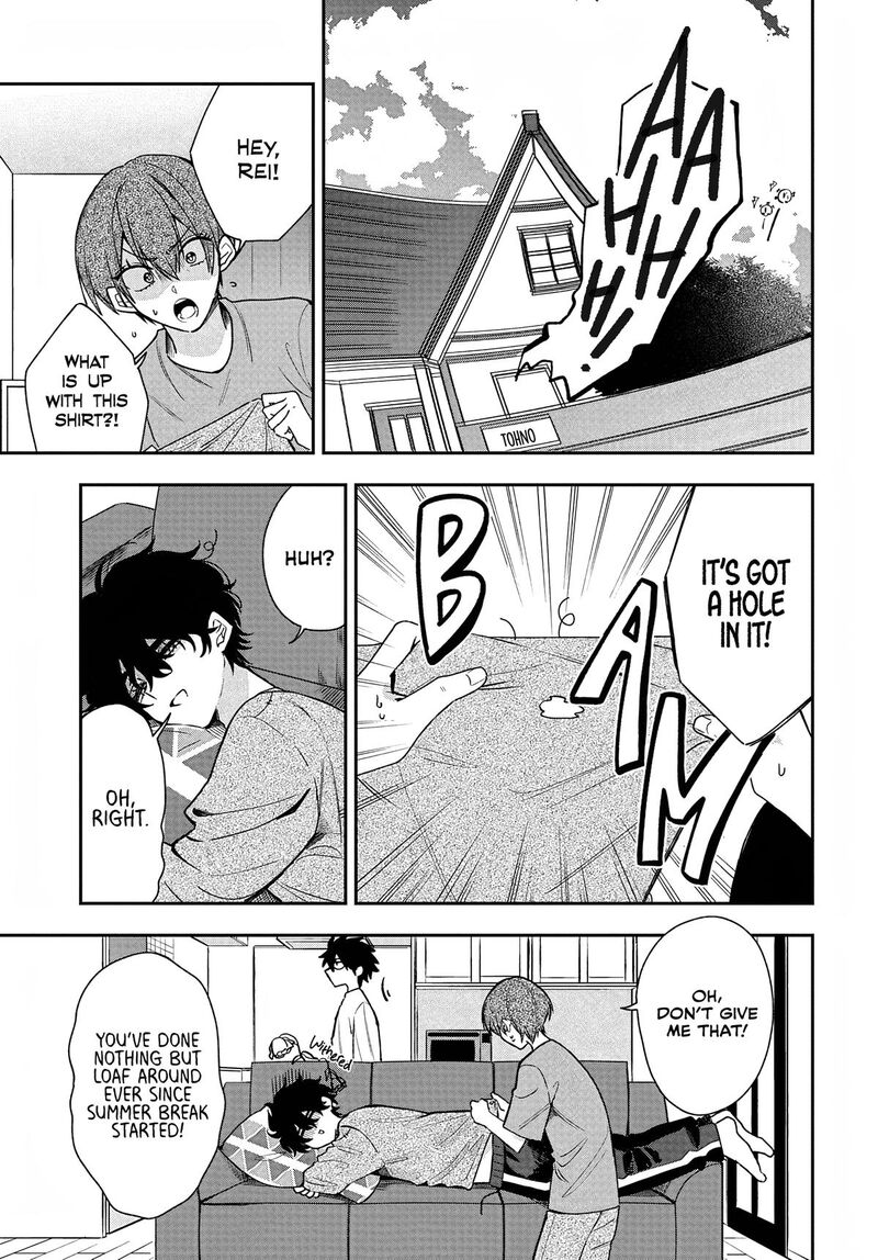 Osoraku Kanojo Wa Ore No Aniki O Neratteru Chapter 31 Page 1