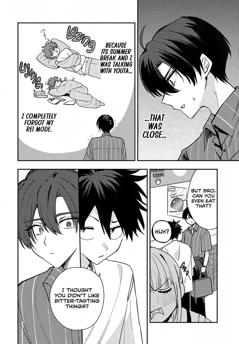 Osoraku Kanojo Wa Ore No Aniki O Neratteru Chapter 31 Page 14
