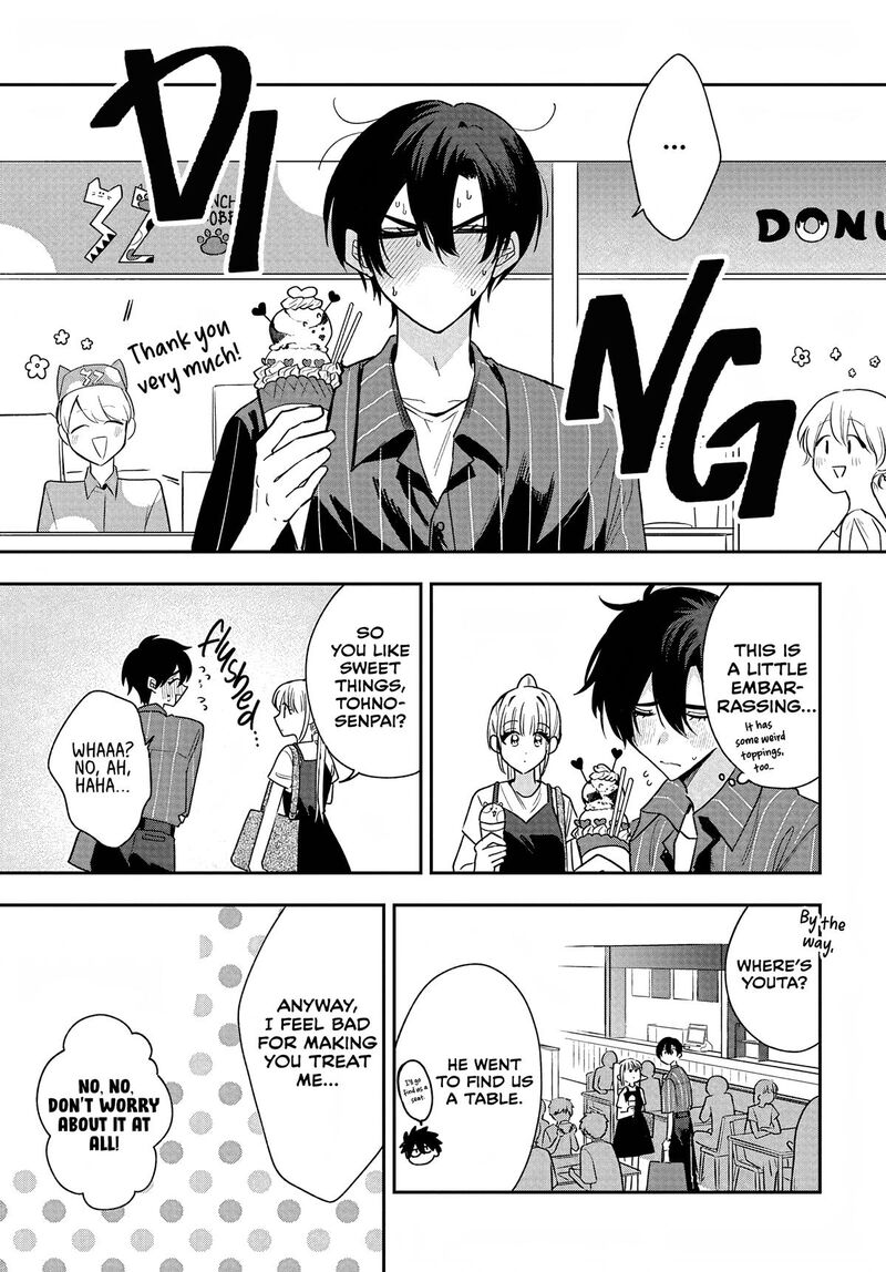 Osoraku Kanojo Wa Ore No Aniki O Neratteru Chapter 31 Page 15
