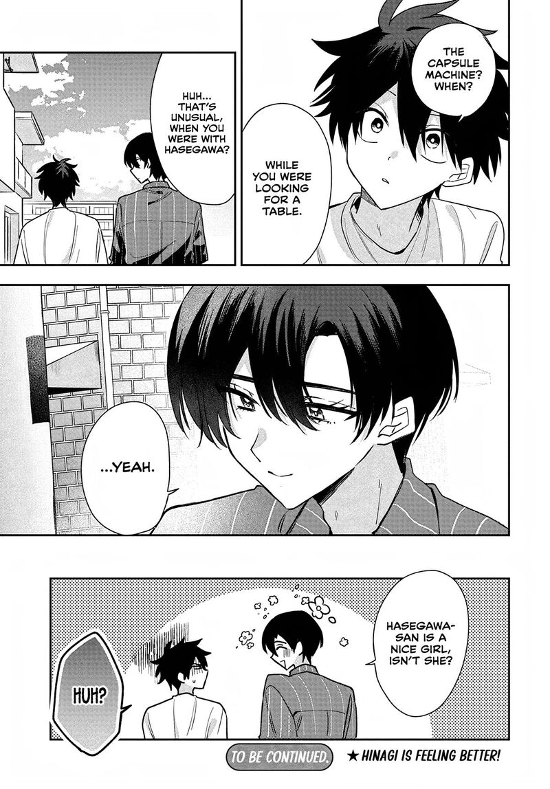 Osoraku Kanojo Wa Ore No Aniki O Neratteru Chapter 31 Page 19
