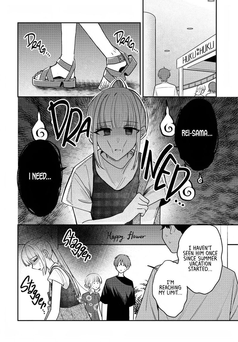 Osoraku Kanojo Wa Ore No Aniki O Neratteru Chapter 31 Page 4