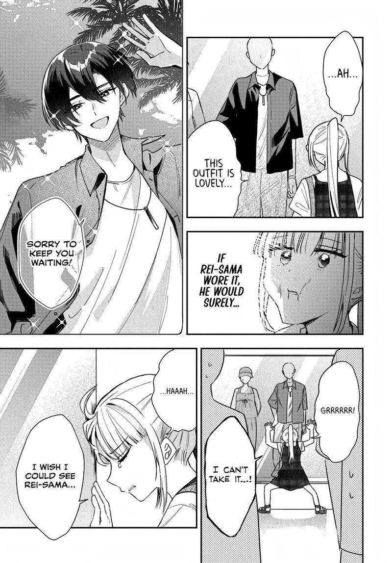 Osoraku Kanojo Wa Ore No Aniki O Neratteru Chapter 31 Page 5