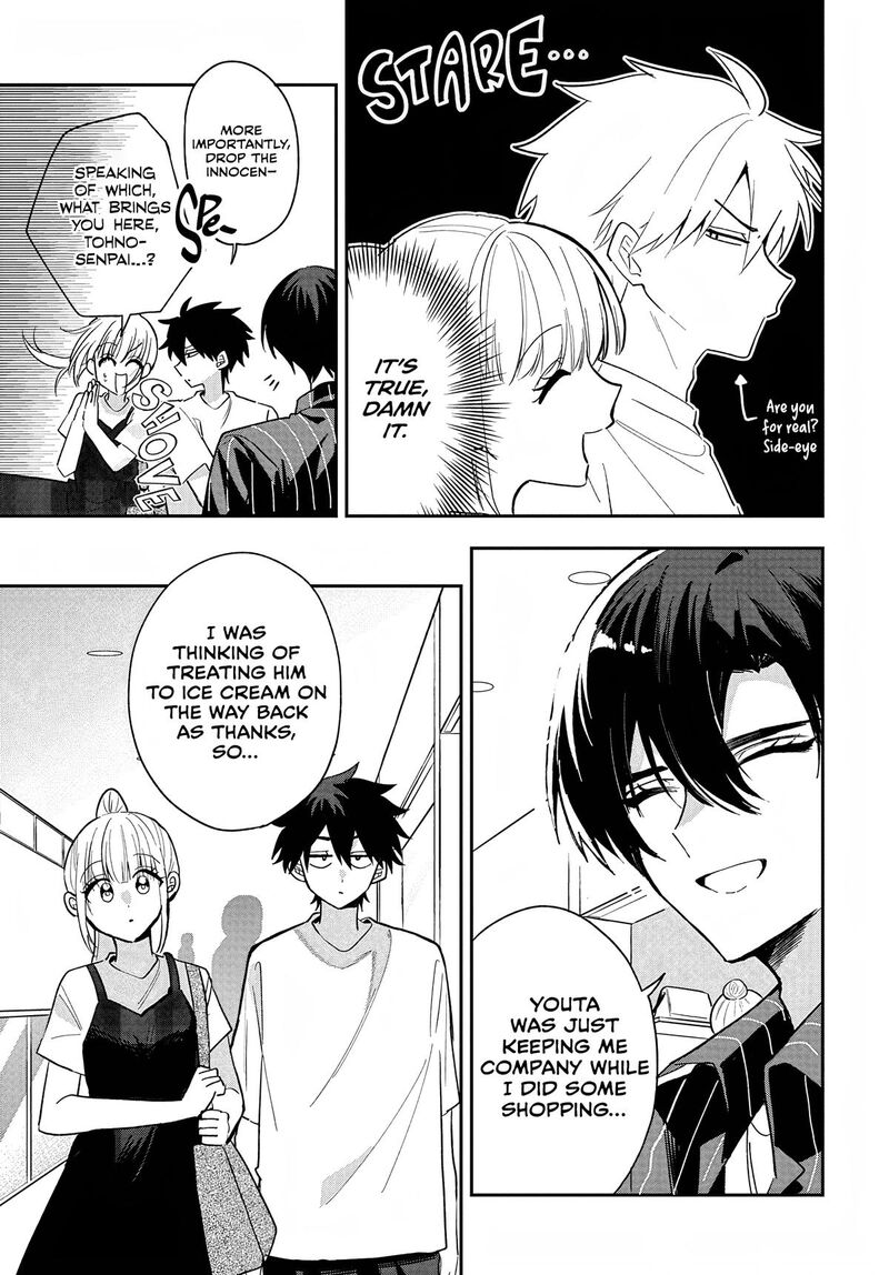 Osoraku Kanojo Wa Ore No Aniki O Neratteru Chapter 31 Page 9