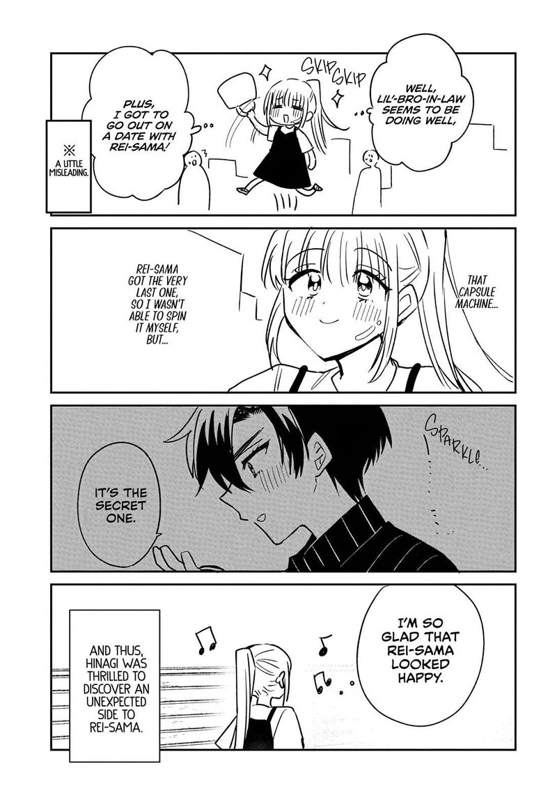 Osoraku Kanojo Wa Ore No Aniki O Neratteru Chapter 31e Page 1