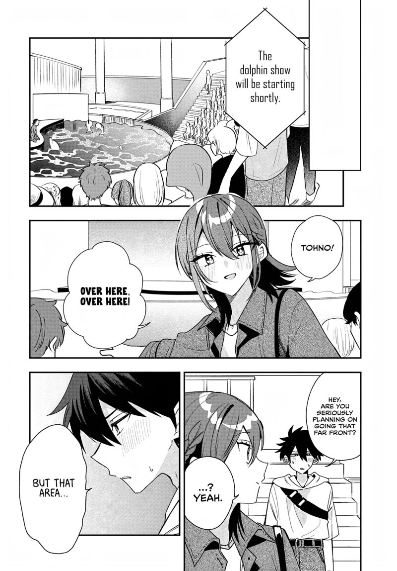 Osoraku Kanojo Wa Ore No Aniki O Neratteru Chapter 32 Page 14