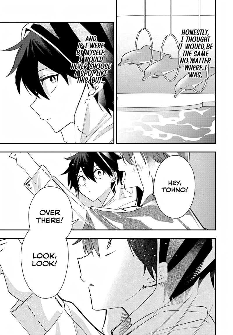 Osoraku Kanojo Wa Ore No Aniki O Neratteru Chapter 32 Page 17