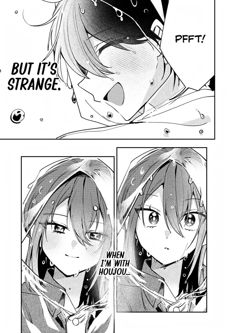 Osoraku Kanojo Wa Ore No Aniki O Neratteru Chapter 32 Page 21