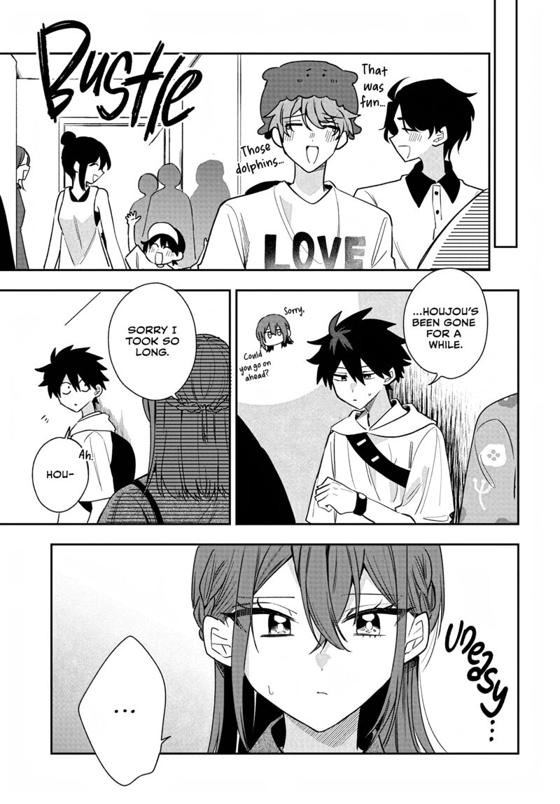 Osoraku Kanojo Wa Ore No Aniki O Neratteru Chapter 32 Page 23