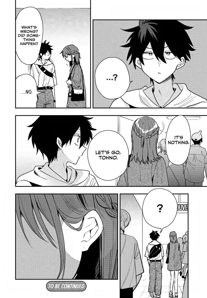 Osoraku Kanojo Wa Ore No Aniki O Neratteru Chapter 32 Page 24