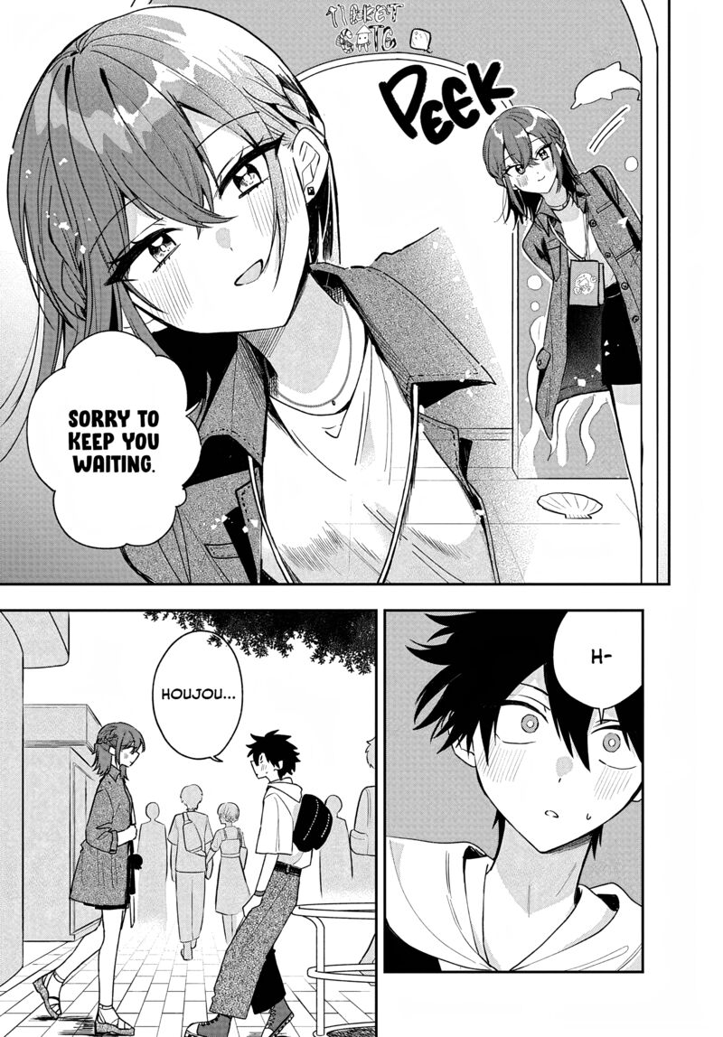 Osoraku Kanojo Wa Ore No Aniki O Neratteru Chapter 32 Page 3