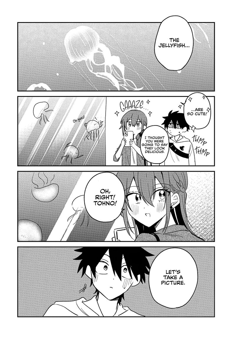 Osoraku Kanojo Wa Ore No Aniki O Neratteru Chapter 32e Page 2