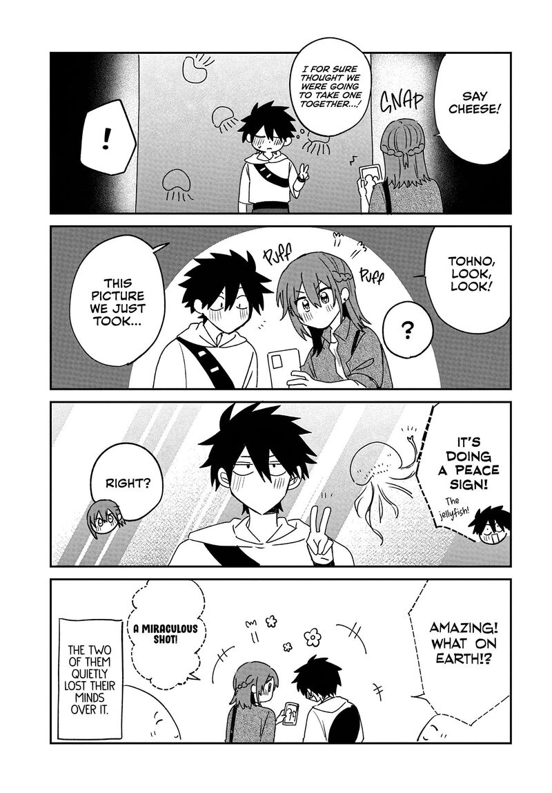Osoraku Kanojo Wa Ore No Aniki O Neratteru Chapter 32e Page 3