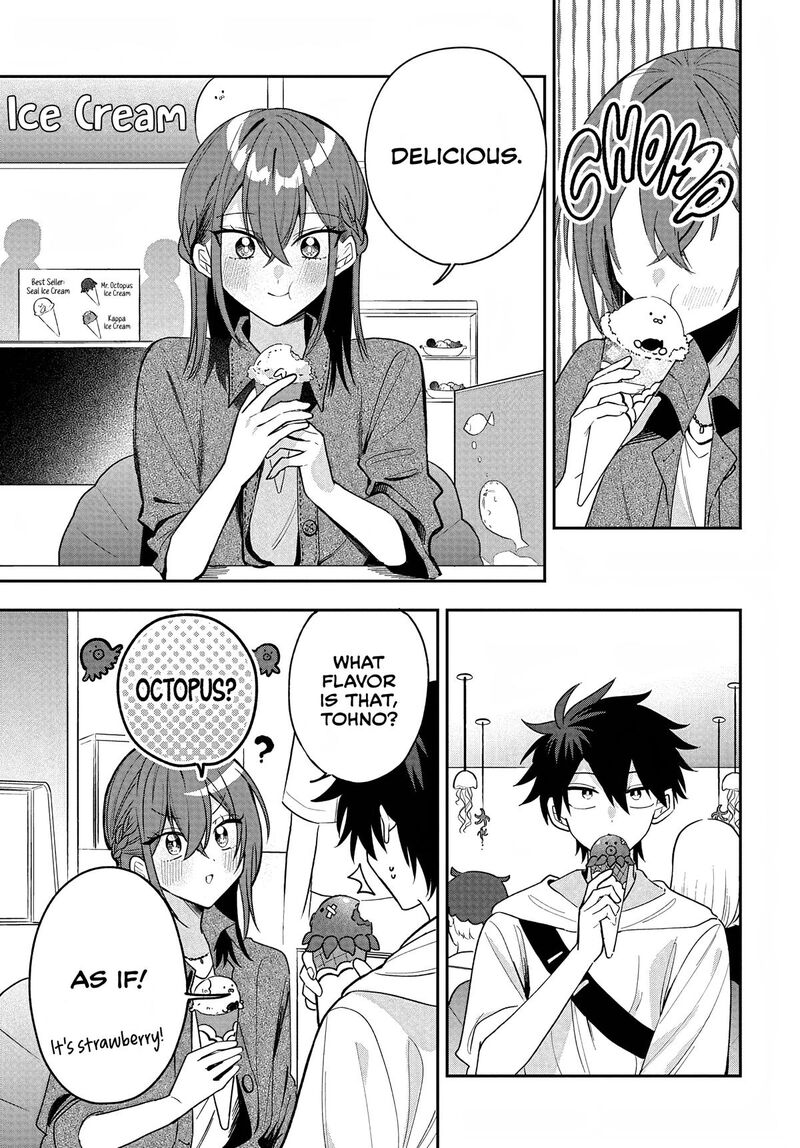 Osoraku Kanojo Wa Ore No Aniki O Neratteru Chapter 33 Page 1