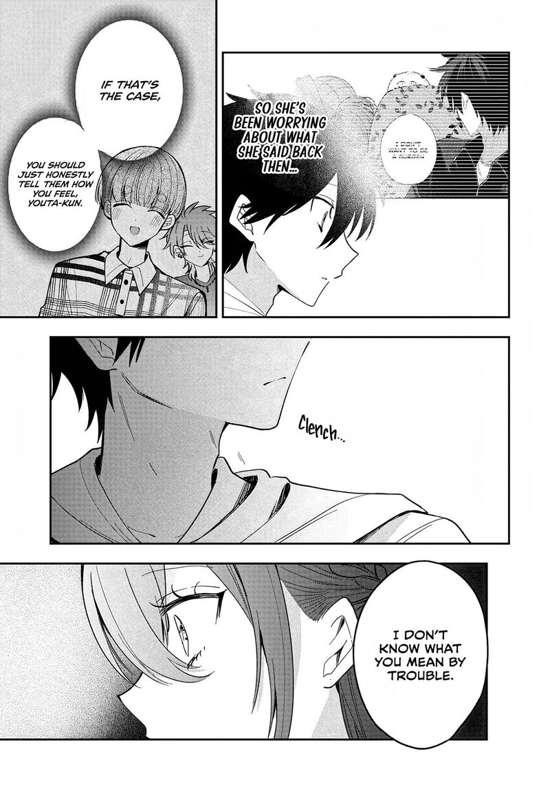 Osoraku Kanojo Wa Ore No Aniki O Neratteru Chapter 33 Page 15