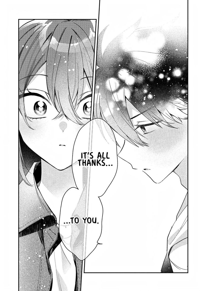 Osoraku Kanojo Wa Ore No Aniki O Neratteru Chapter 33 Page 17