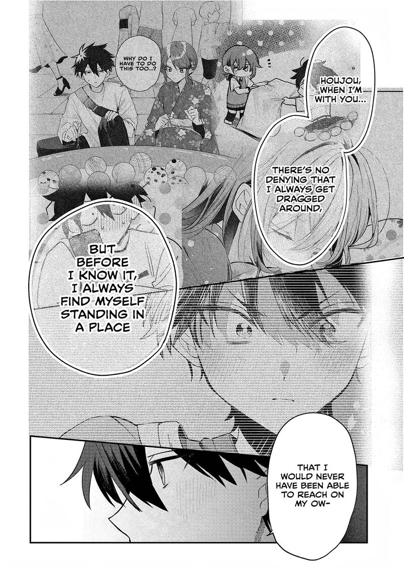 Osoraku Kanojo Wa Ore No Aniki O Neratteru Chapter 33 Page 18