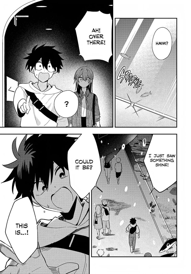 Osoraku Kanojo Wa Ore No Aniki O Neratteru Chapter 33 Page 19