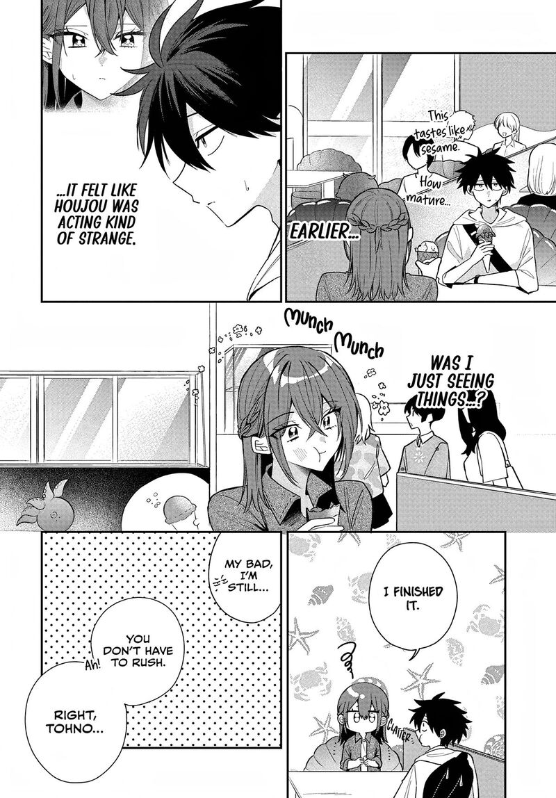 Osoraku Kanojo Wa Ore No Aniki O Neratteru Chapter 33 Page 2