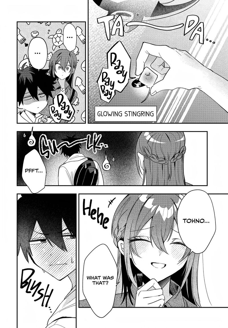 Osoraku Kanojo Wa Ore No Aniki O Neratteru Chapter 33 Page 20