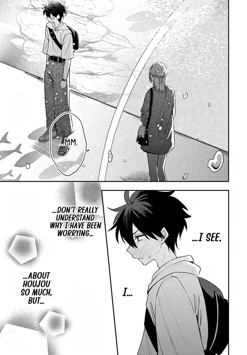 Osoraku Kanojo Wa Ore No Aniki O Neratteru Chapter 33 Page 24