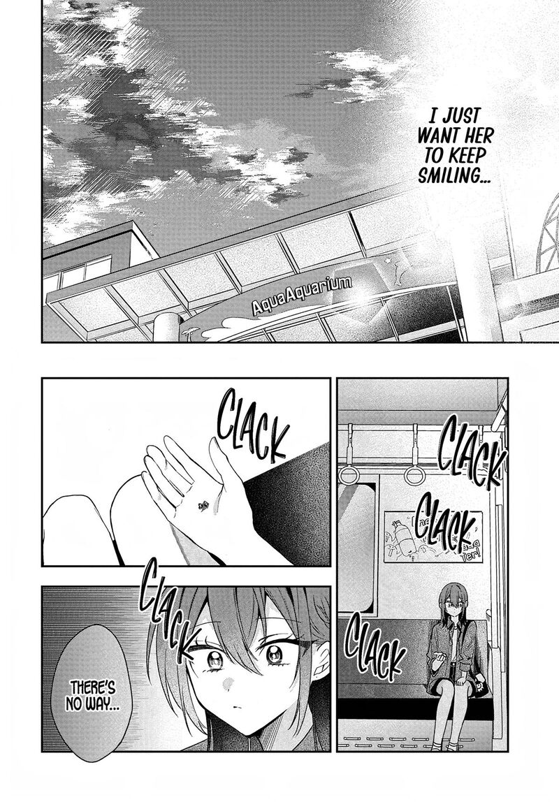 Osoraku Kanojo Wa Ore No Aniki O Neratteru Chapter 33 Page 25