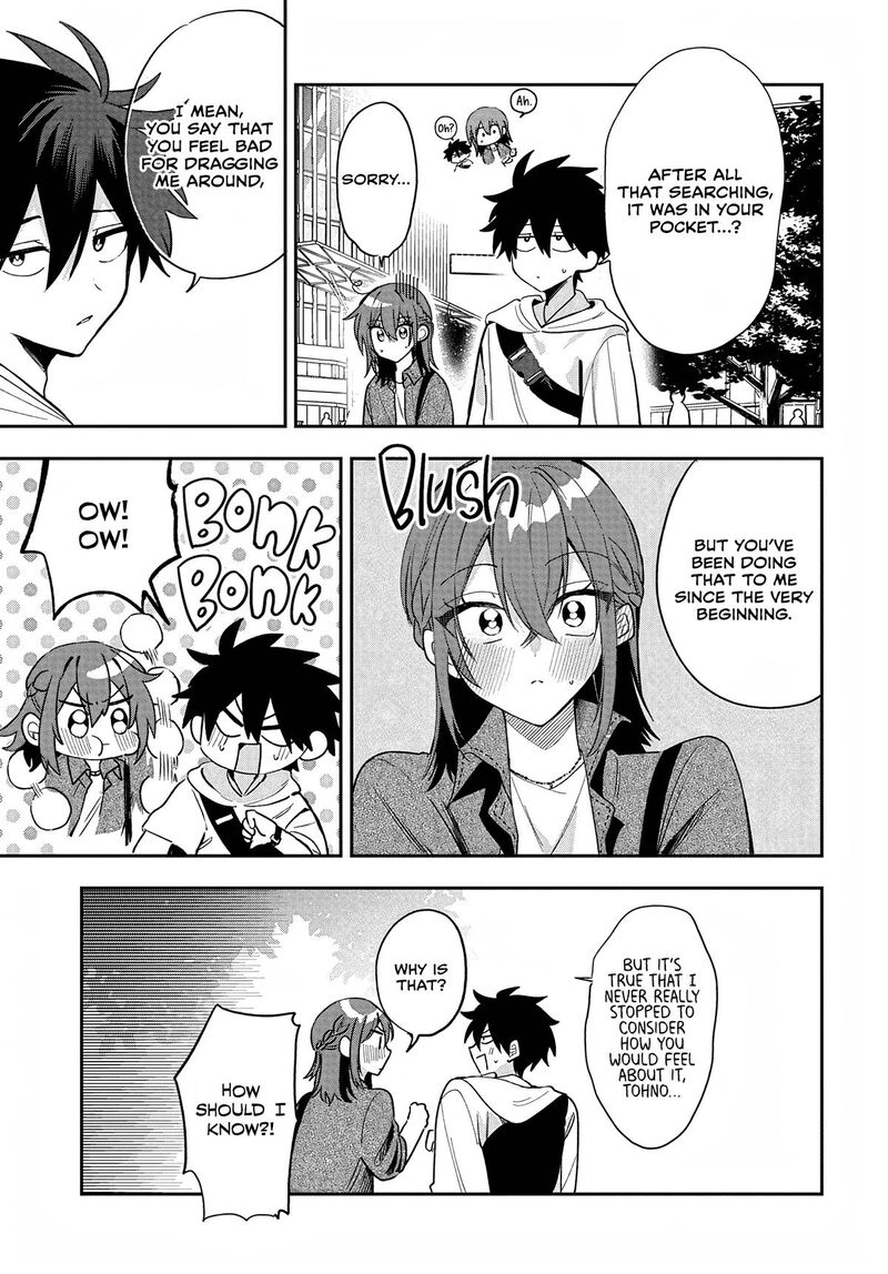 Osoraku Kanojo Wa Ore No Aniki O Neratteru Chapter 33 Page 26