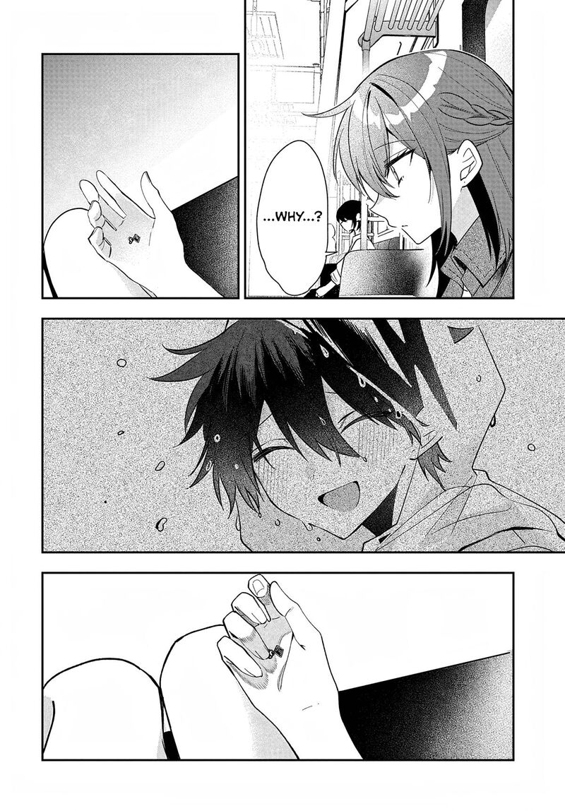 Osoraku Kanojo Wa Ore No Aniki O Neratteru Chapter 33 Page 27