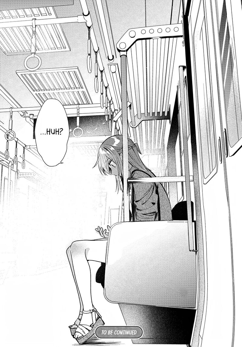 Osoraku Kanojo Wa Ore No Aniki O Neratteru Chapter 33 Page 29