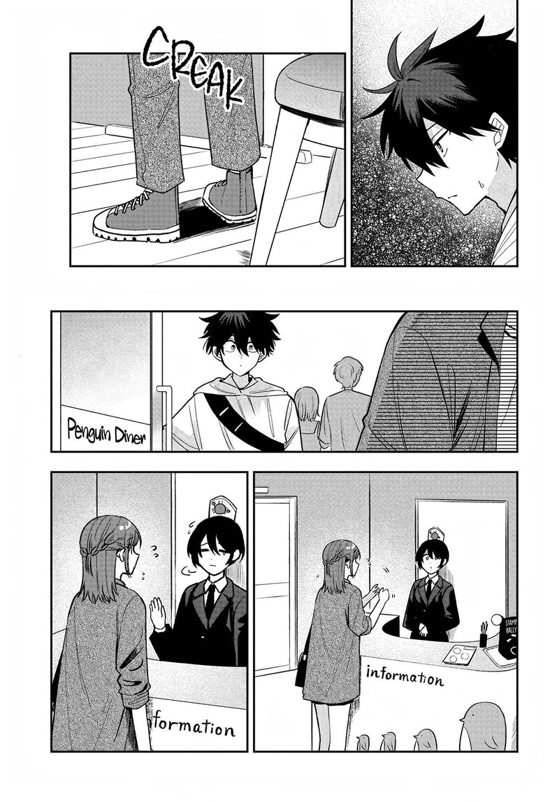 Osoraku Kanojo Wa Ore No Aniki O Neratteru Chapter 33 Page 5