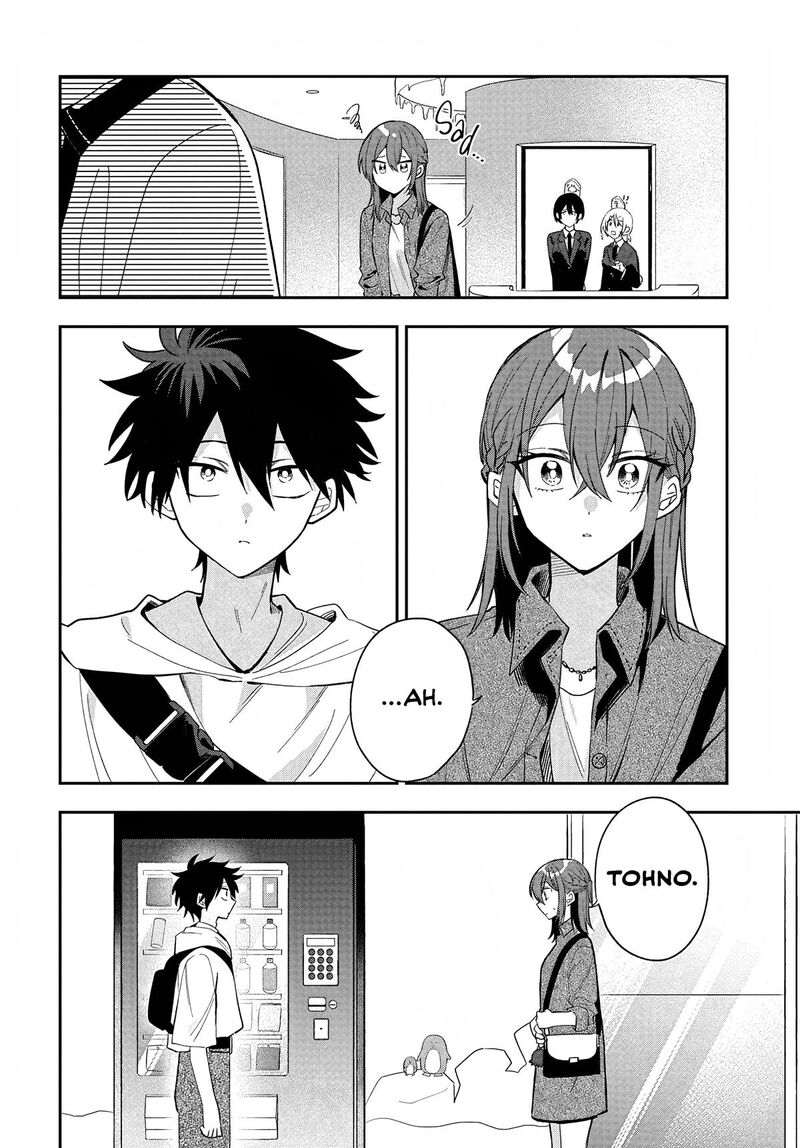 Osoraku Kanojo Wa Ore No Aniki O Neratteru Chapter 33 Page 6