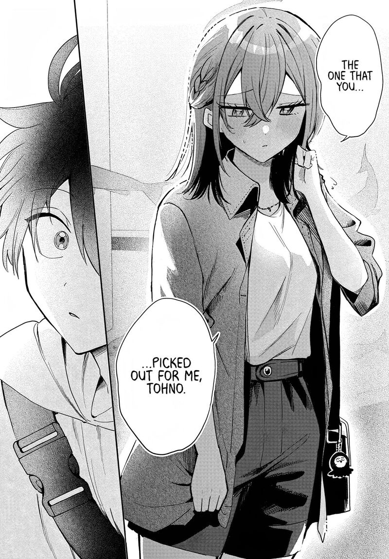 Osoraku Kanojo Wa Ore No Aniki O Neratteru Chapter 33 Page 9