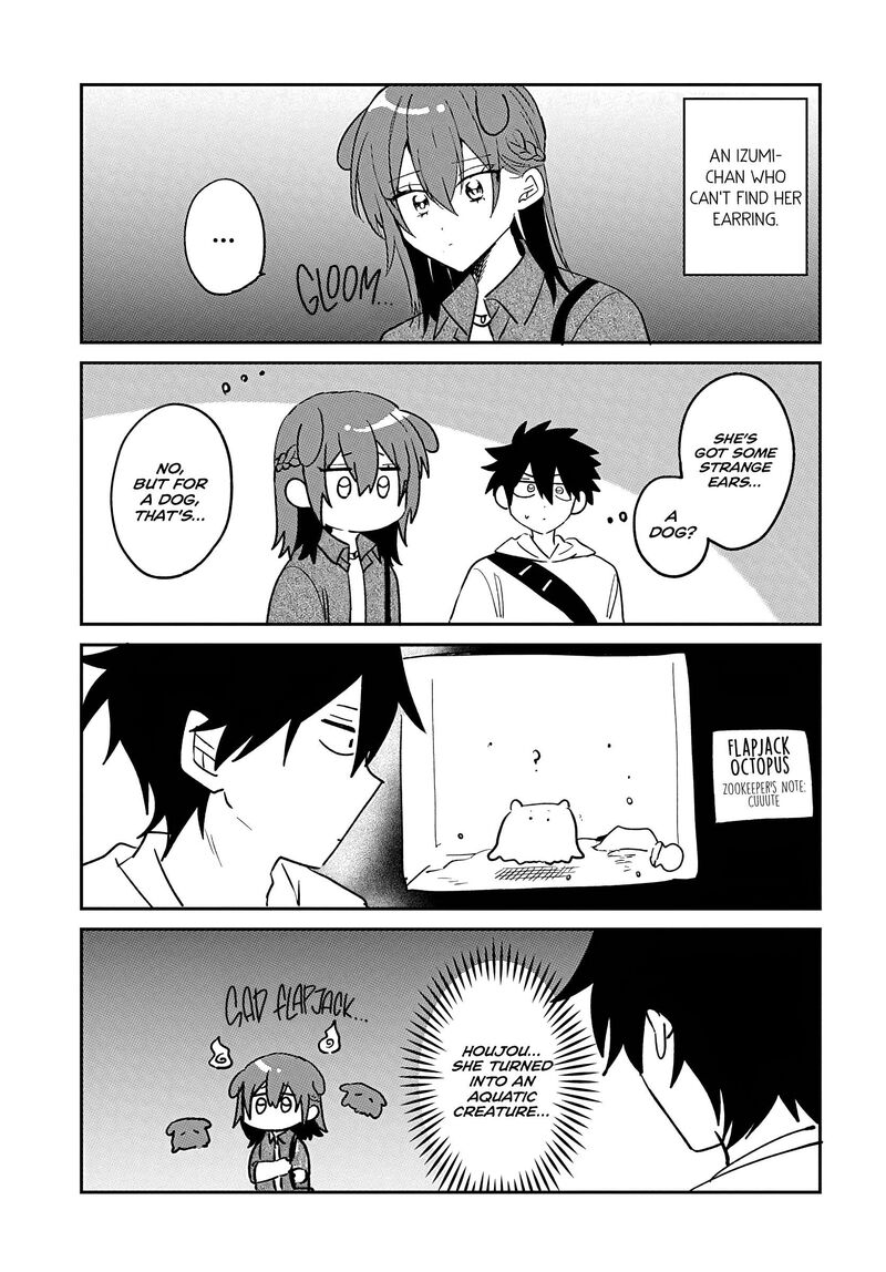 Osoraku Kanojo Wa Ore No Aniki O Neratteru Chapter 33e Page 1