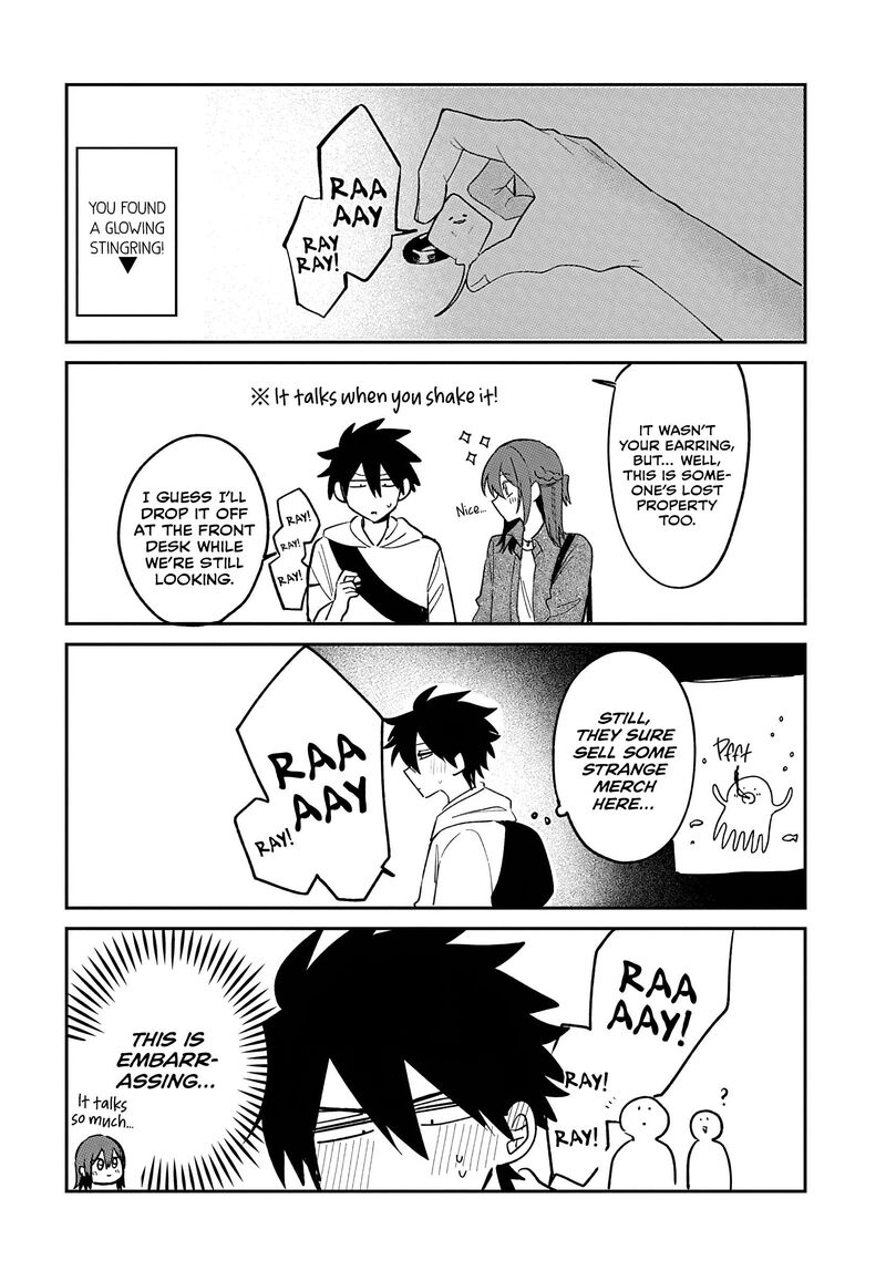 Osoraku Kanojo Wa Ore No Aniki O Neratteru Chapter 33e Page 2