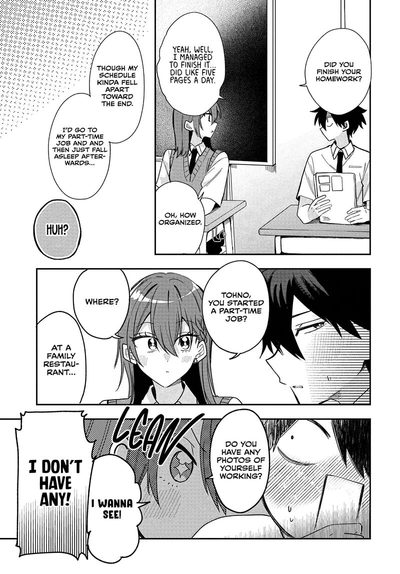 Osoraku Kanojo Wa Ore No Aniki O Neratteru Chapter 34 Page 11