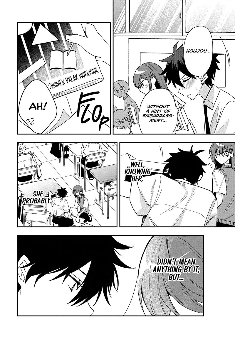 Osoraku Kanojo Wa Ore No Aniki O Neratteru Chapter 34 Page 16