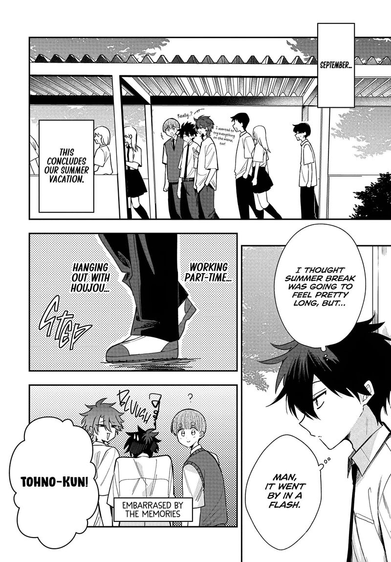 Osoraku Kanojo Wa Ore No Aniki O Neratteru Chapter 34 Page 2